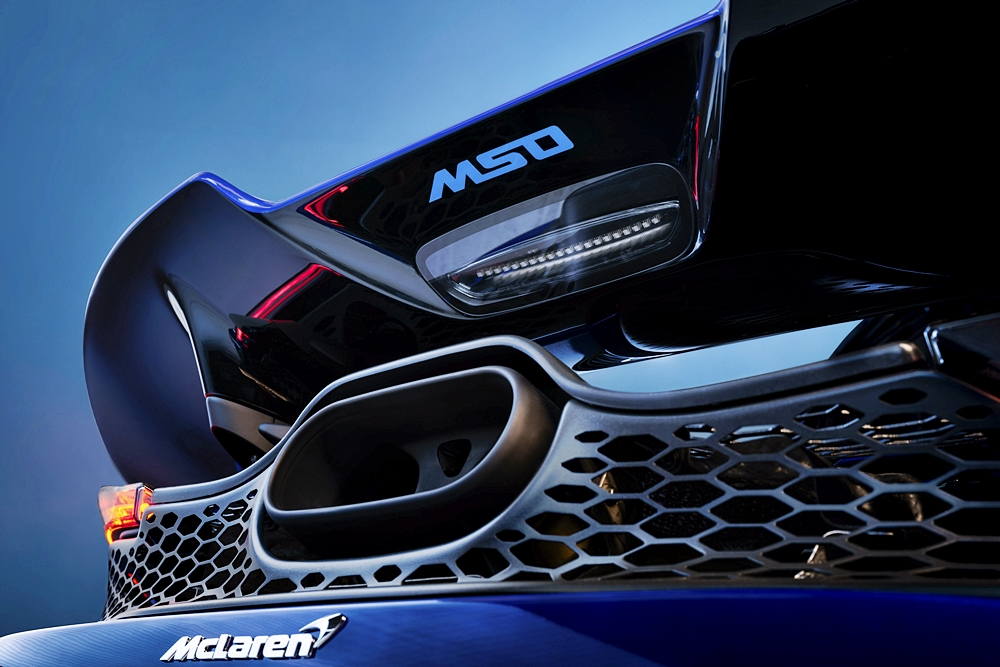 McLaren 750S Spectrum Theme by MSO - Spectrum Blue - DW Burnett