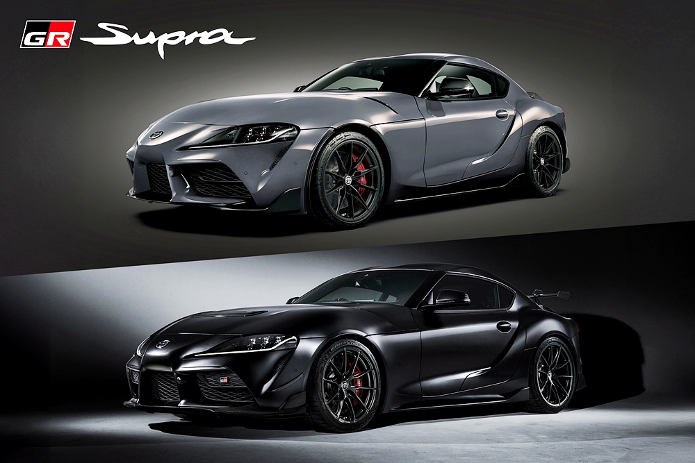 Toyota Supra A90 Final Edition dan Supra A90 2025