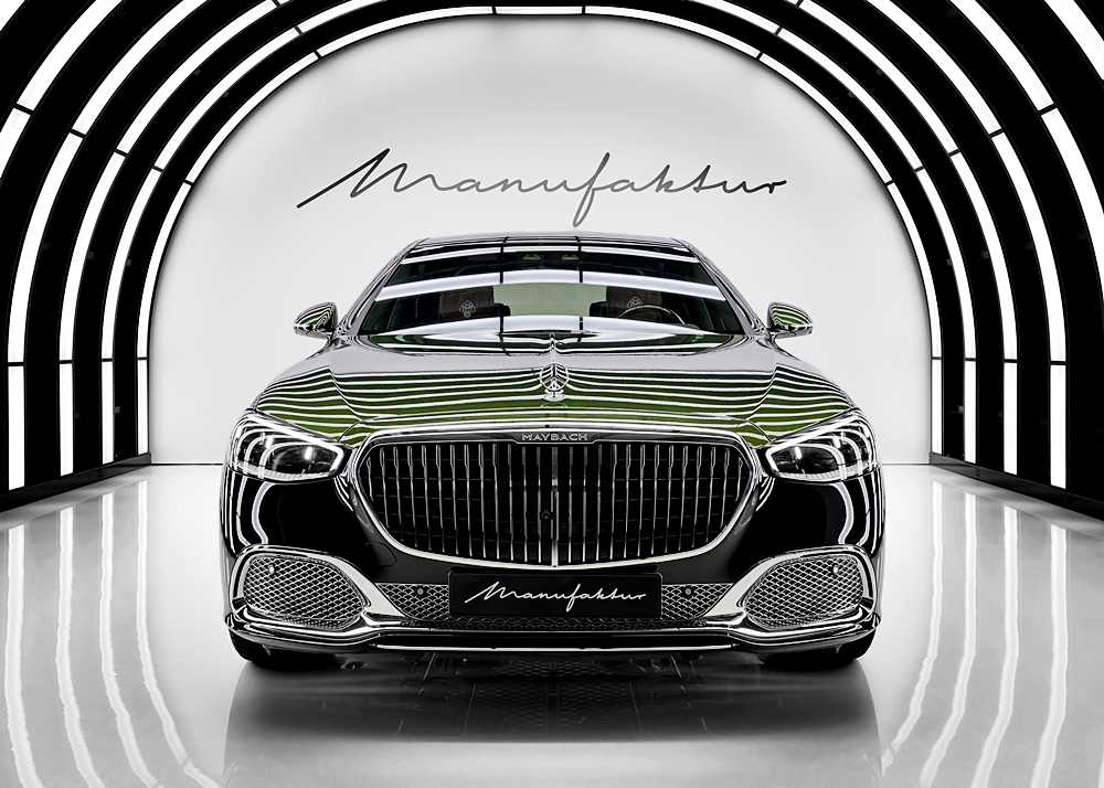 Mercedes-Maybach V12 Edition 2026