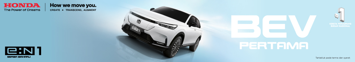 HONDA E:N1 BILLBOARD Banner Campaign May 2025