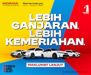 Honda AUG MREC Banner Campaign Starting: 6th August