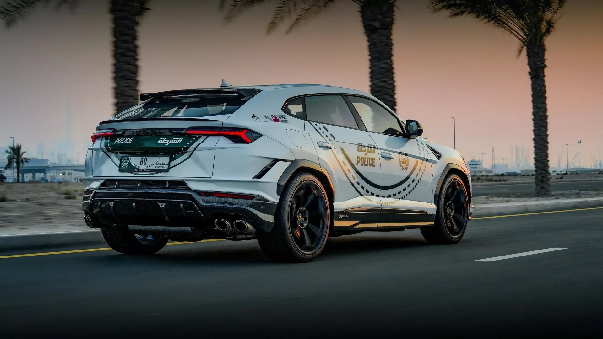 Urus
