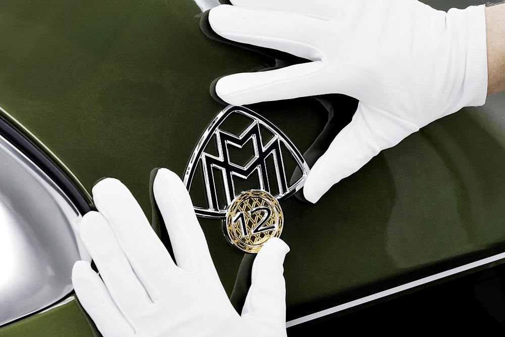 ​Mercedes-Maybach V12 Edition 2026