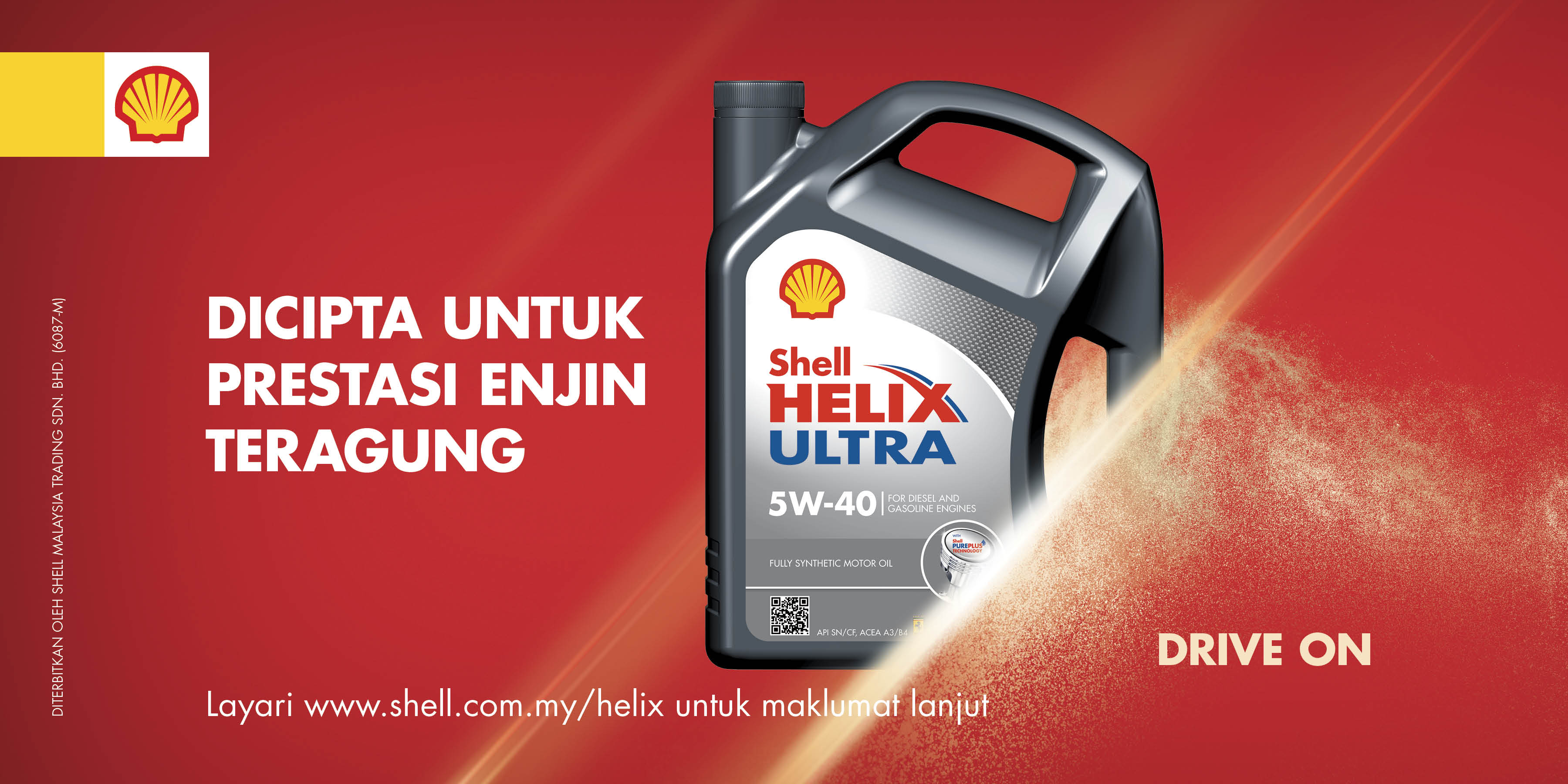 Shell Helix Drive On