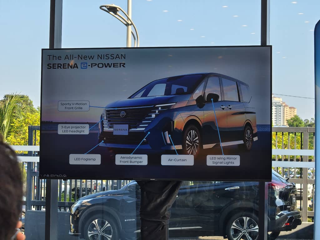 Nissan Serena e-POWER