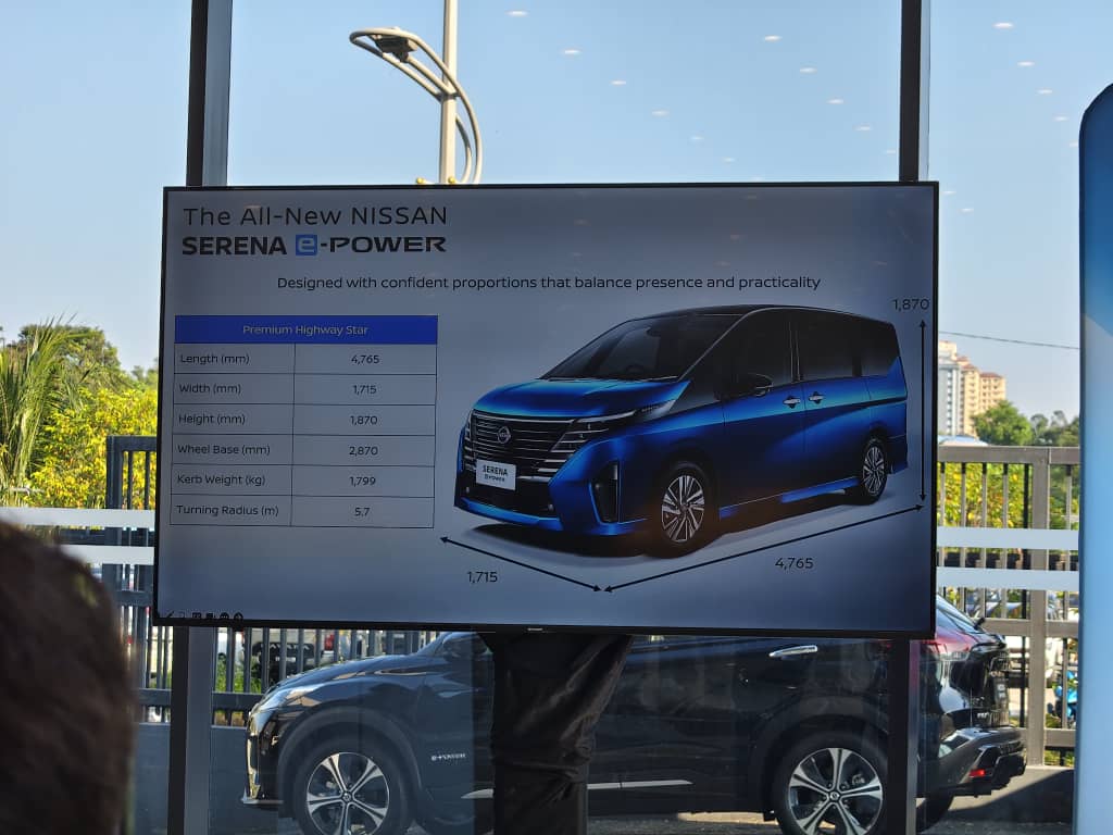 Nissan Serena e-POWER