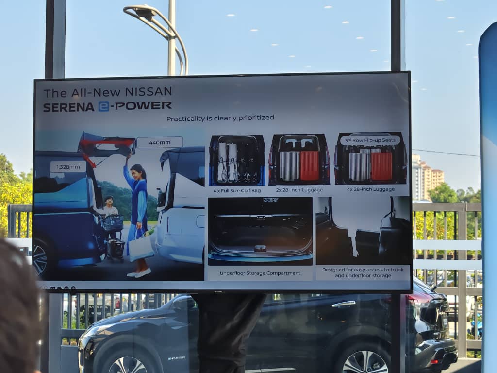 Nissan Serena e-POWER