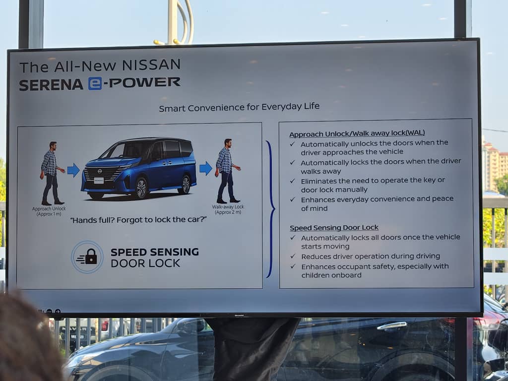 Nissan Serena e-POWER