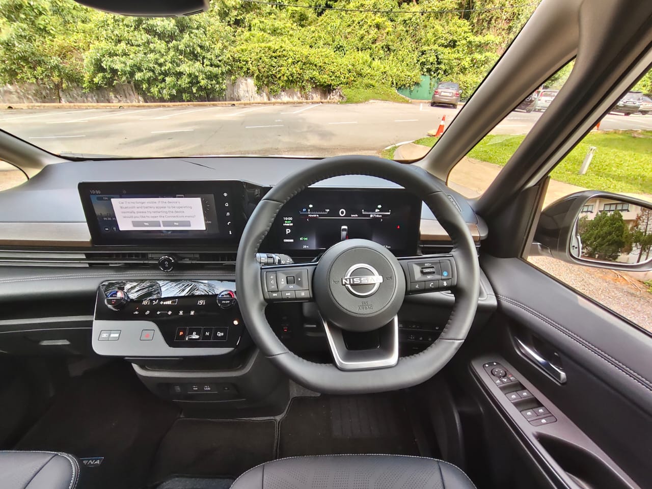 Nissan Serena e-POWER