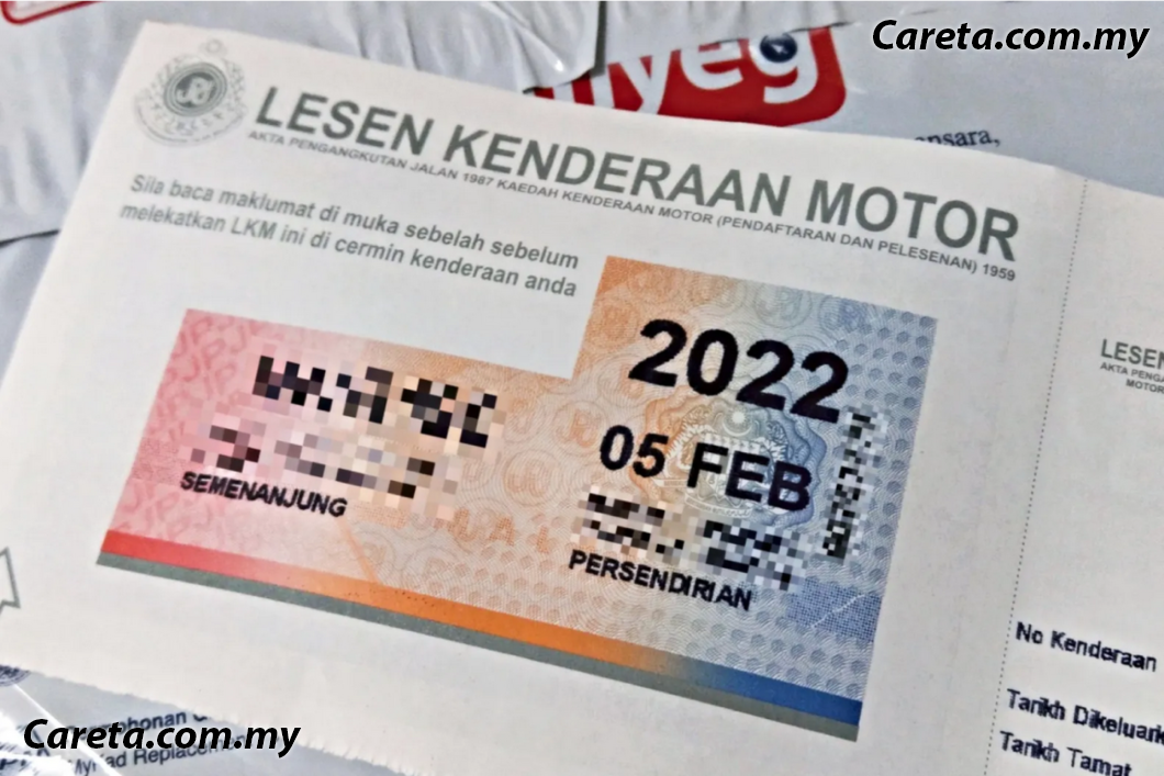 Contoh pelekat cukai jalan Malaysia lama yang sukar digunakan.